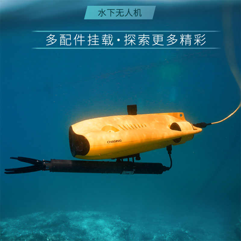 alvage Rescue Equipment Can Sw - đánh giá và giá Fishing Gps