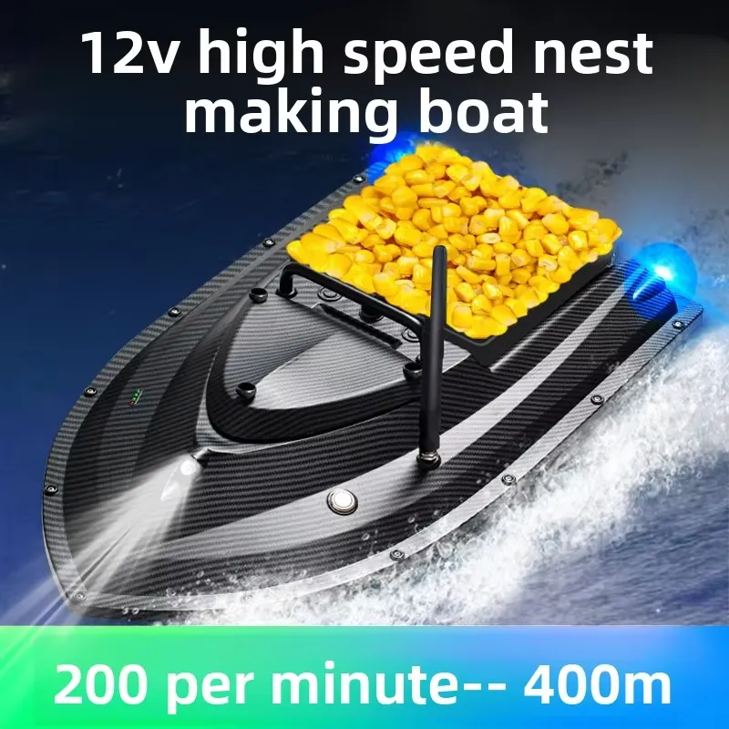 TRY&V New 12V High-Speed Big C - đánh giá và giá Fishing Gps