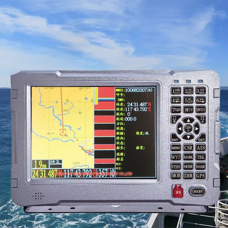 Combo Fish Navigation Depth Fi - đánh giá và giá Fishing Gps
